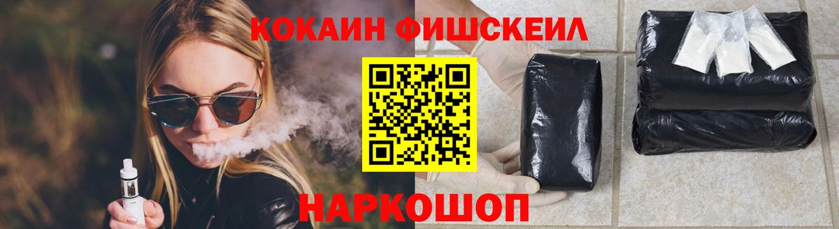 A PVP Набережные Челны
