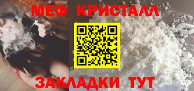 гашиш Гусев
