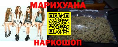 трава Гусь-Хрустальный