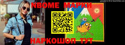 трава Гусь-Хрустальный