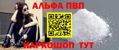трава Гусь-Хрустальный