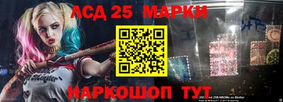 мефедрон Гусиноозёрск