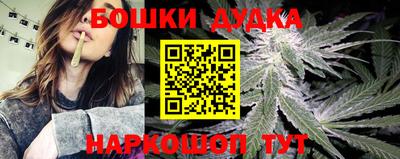 трава Гусь-Хрустальный