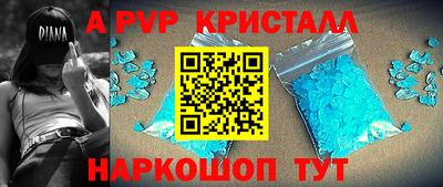 гашиш Гусев