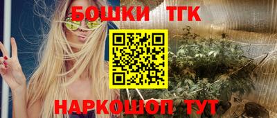 гашиш Гусев