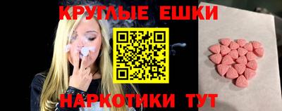 гашиш Гусев