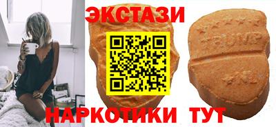трава Гусь-Хрустальный