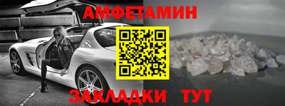 гашиш Гусев
