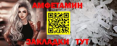 гашиш Гусев