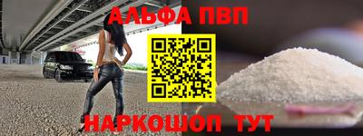 трава Гусь-Хрустальный