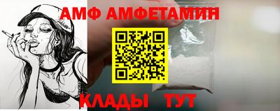 трава Гусь-Хрустальный
