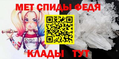 трава Гусь-Хрустальный
