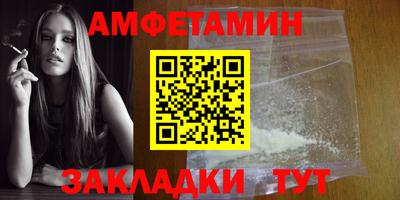 трава Гусь-Хрустальный