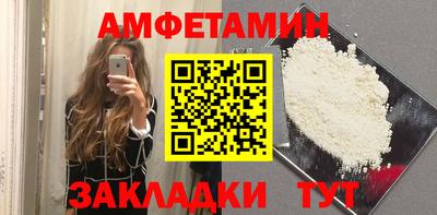 трава Гусь-Хрустальный