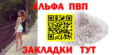 гашиш Гусев