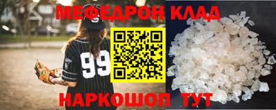 гашиш Гусев
