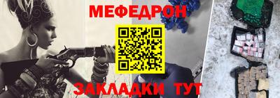 гашиш Гусев