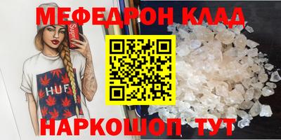 гашиш Гусев
