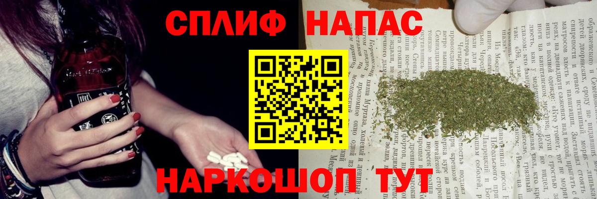 Канабис ГИДРОПОН  Вход с VPN  Конопля OG Kush  Набережные Челны  МАРИХУАНА тримм 